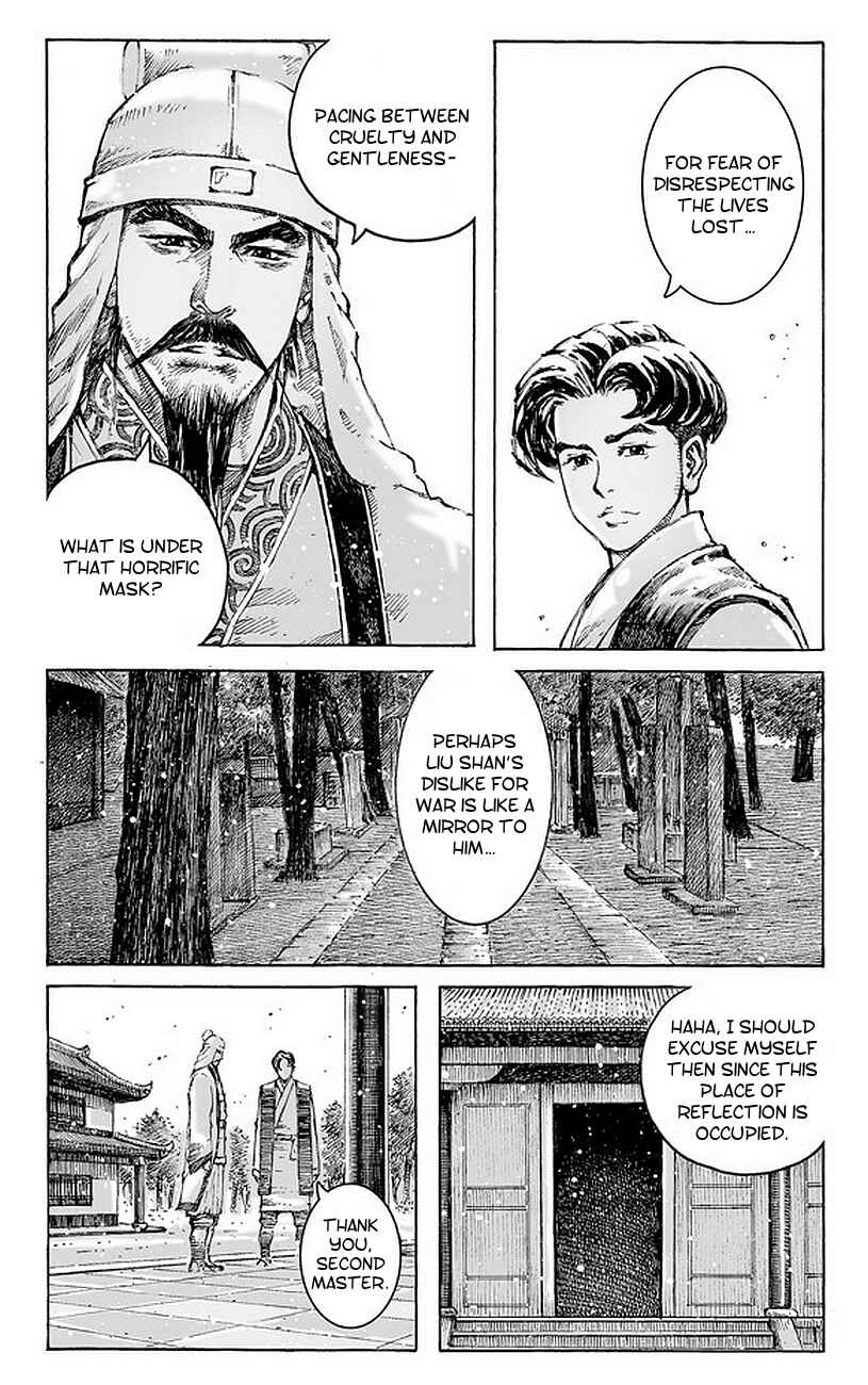 Huǒfèng Liáoyuán Chapter 490 - Page 8