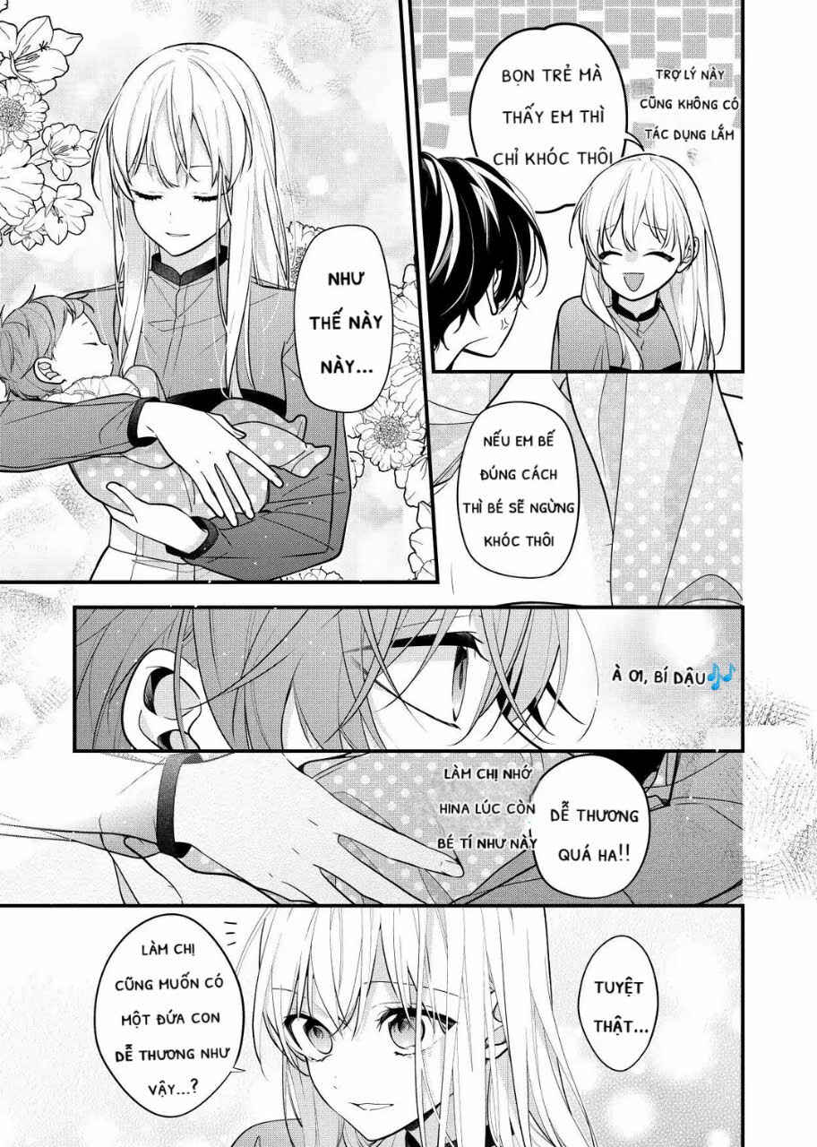 Nee-chan no Tomodachi ga Uzai-banashi (Pre-Serialization) Chapter 12 - Page 3