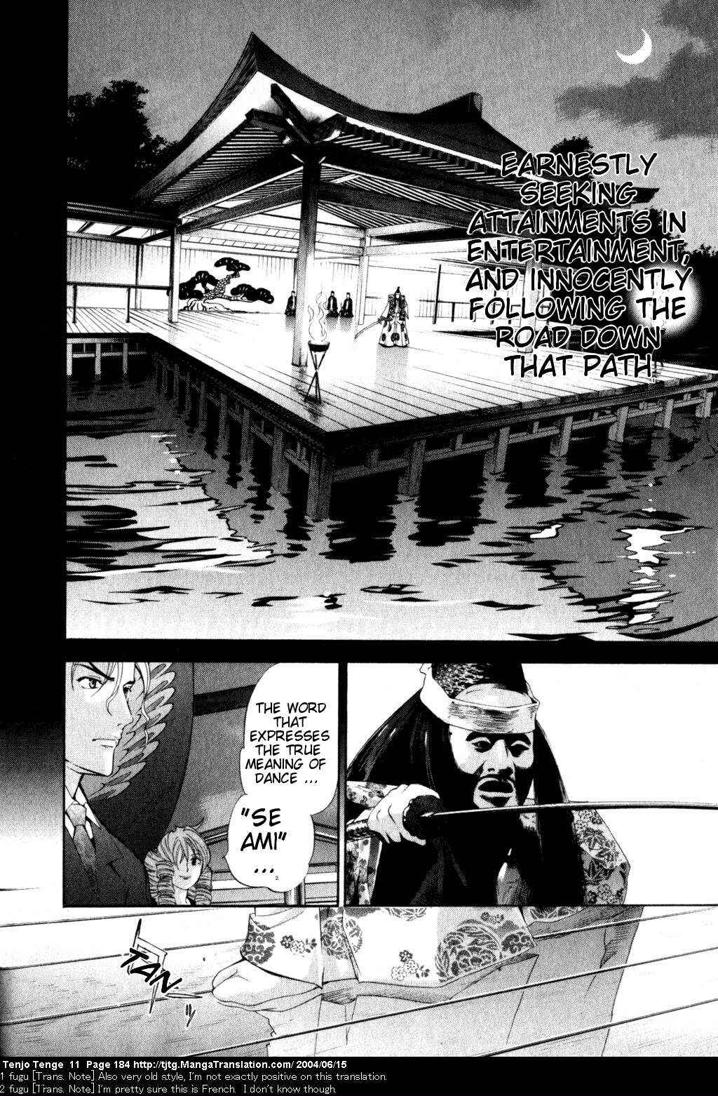 Tenjou Tenge Chapter 69 - Page 18