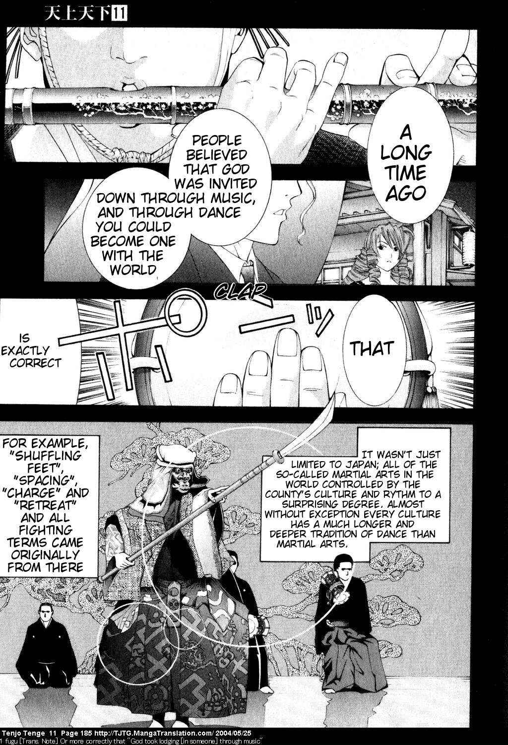 Tenjou Tenge Chapter 69 - Page 19