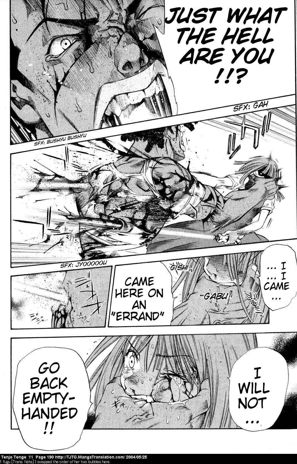 Tenjou Tenge Chapter 69 - Page 24
