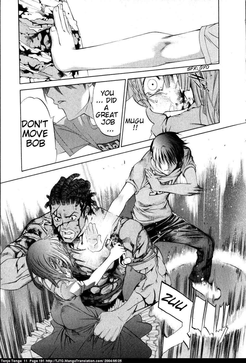 Tenjou Tenge Chapter 69 - Page 25