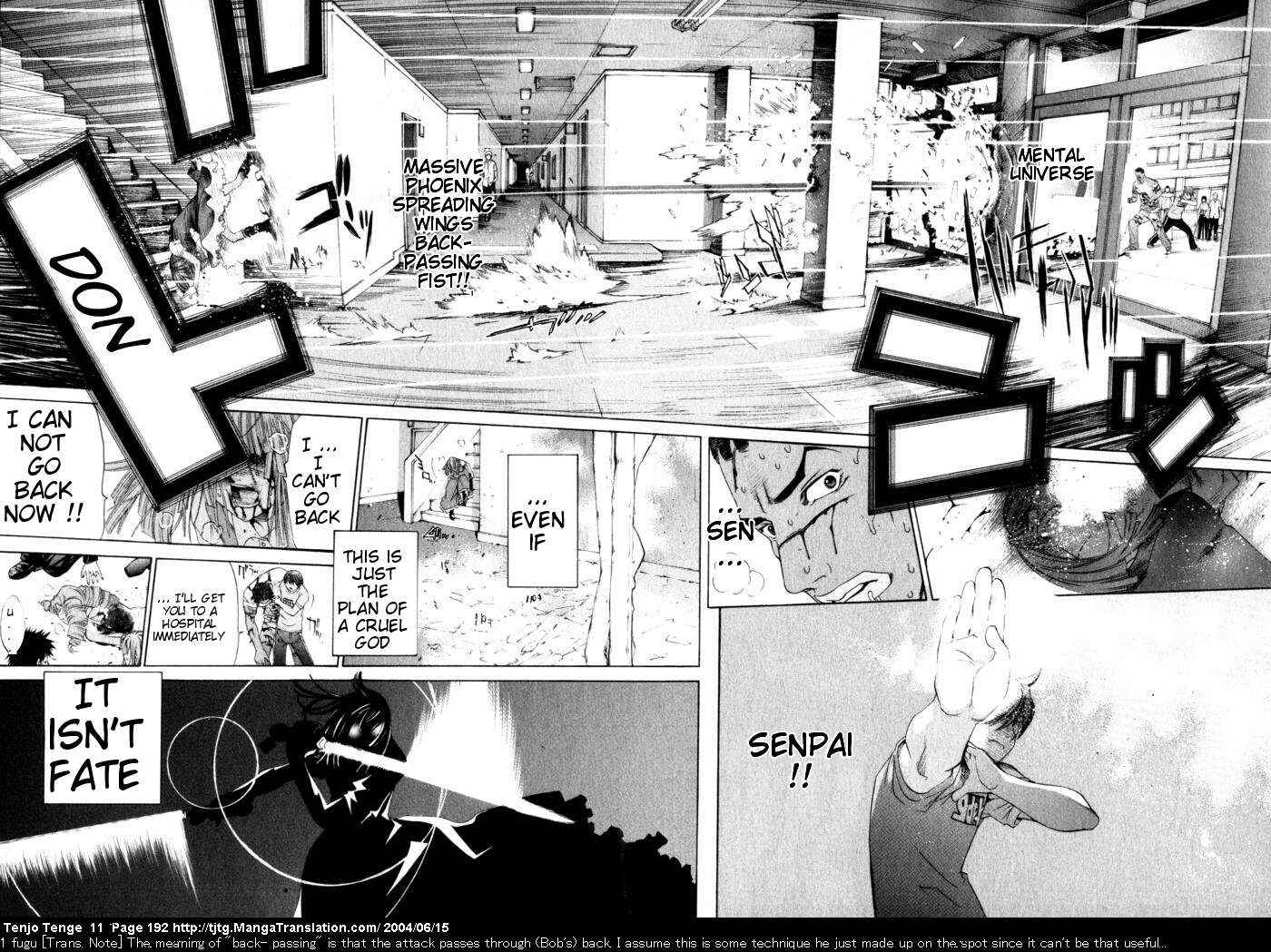 Tenjou Tenge Chapter 69 - Page 26