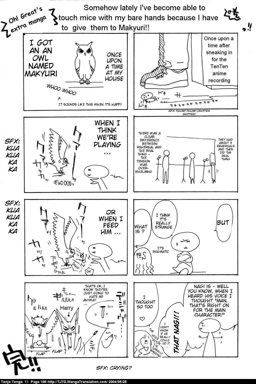 Tenjou Tenge Chapter 69 - Page 28