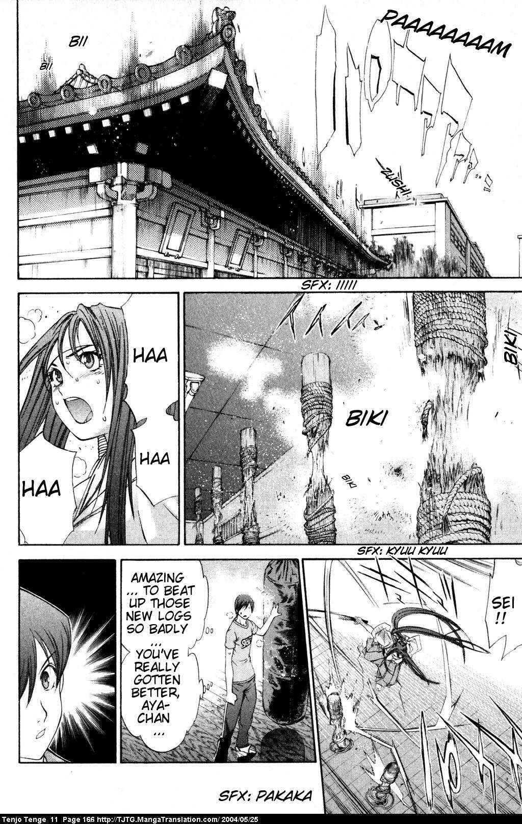 Tenjou Tenge Chapter 69 - Page 3