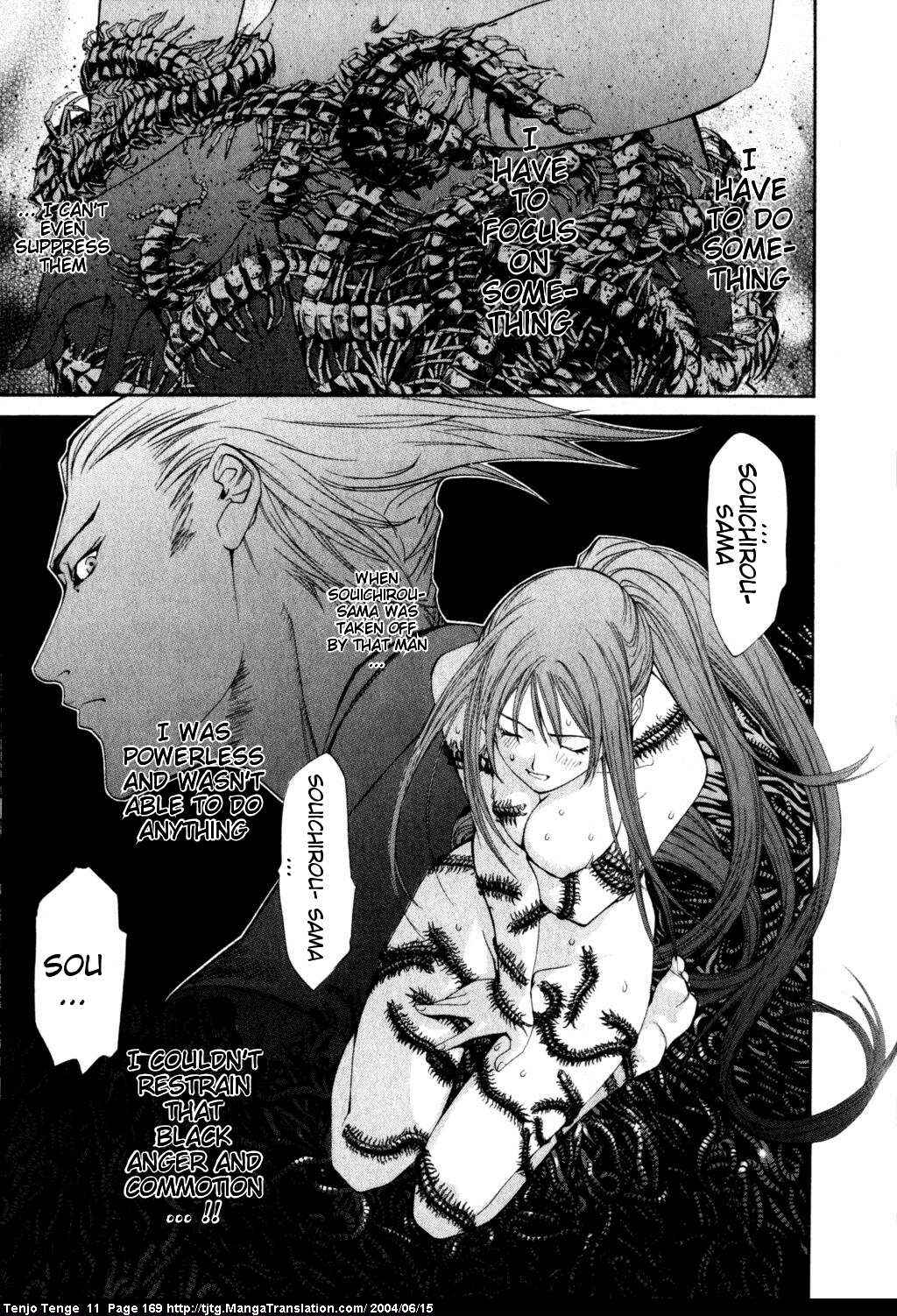 Tenjou Tenge Chapter 69 - Page 6