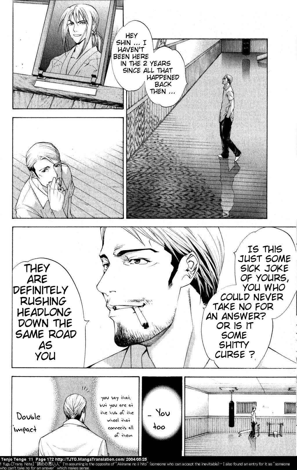 Tenjou Tenge Chapter 69 - Page 9