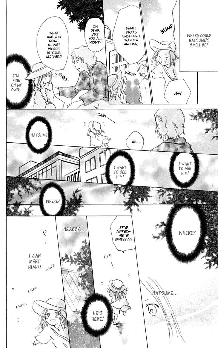 Natsume Yuujinchou Chapter 22.5 - Page 10