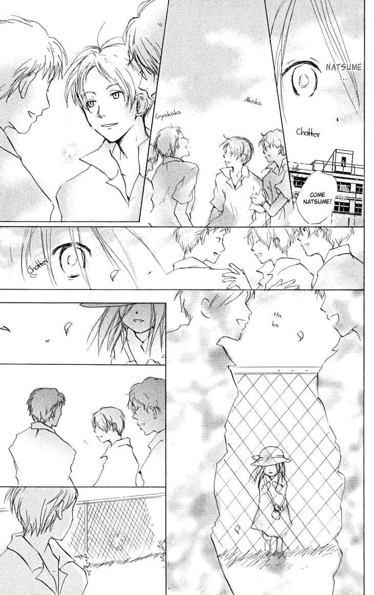 Natsume Yuujinchou Chapter 22.5 - Page 11