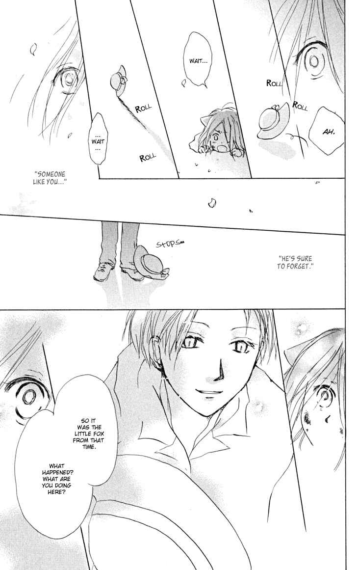 Natsume Yuujinchou Chapter 22.5 - Page 13