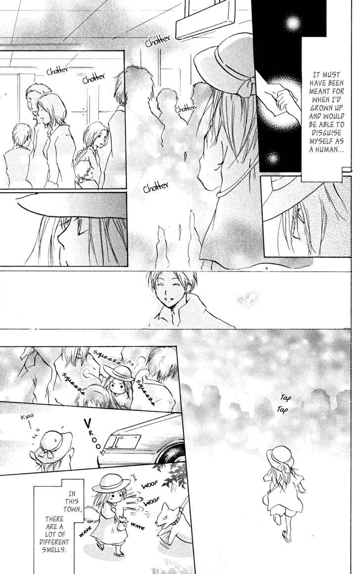 Natsume Yuujinchou Chapter 22.5 - Page 9