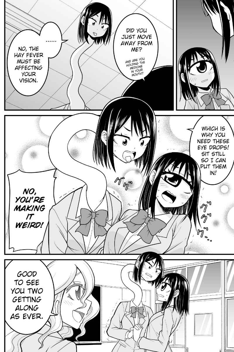 Yokai Joshi no Nichijou Chapter 28 - Page 2