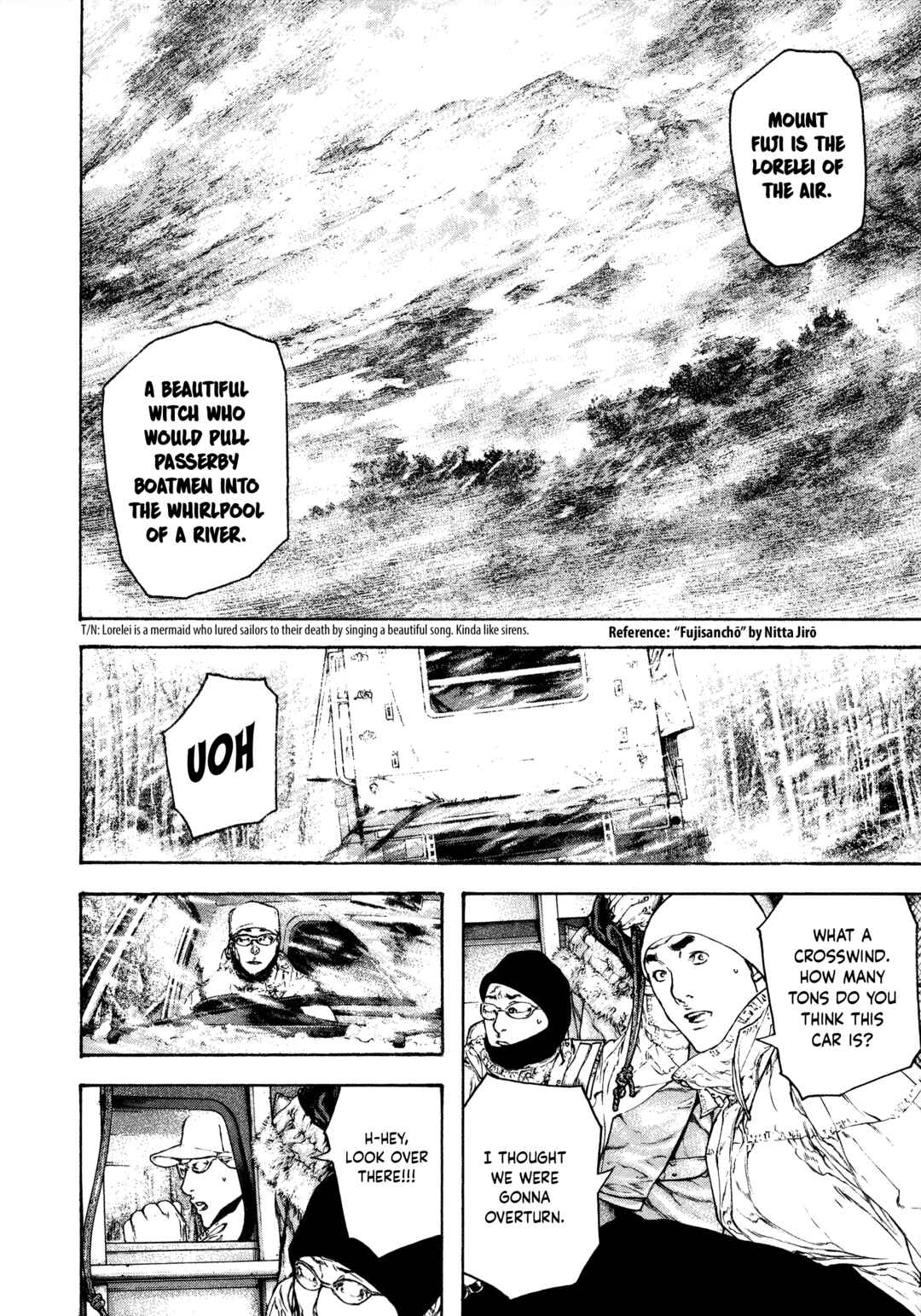Kokou no Hito Chapter 108 - Page 5