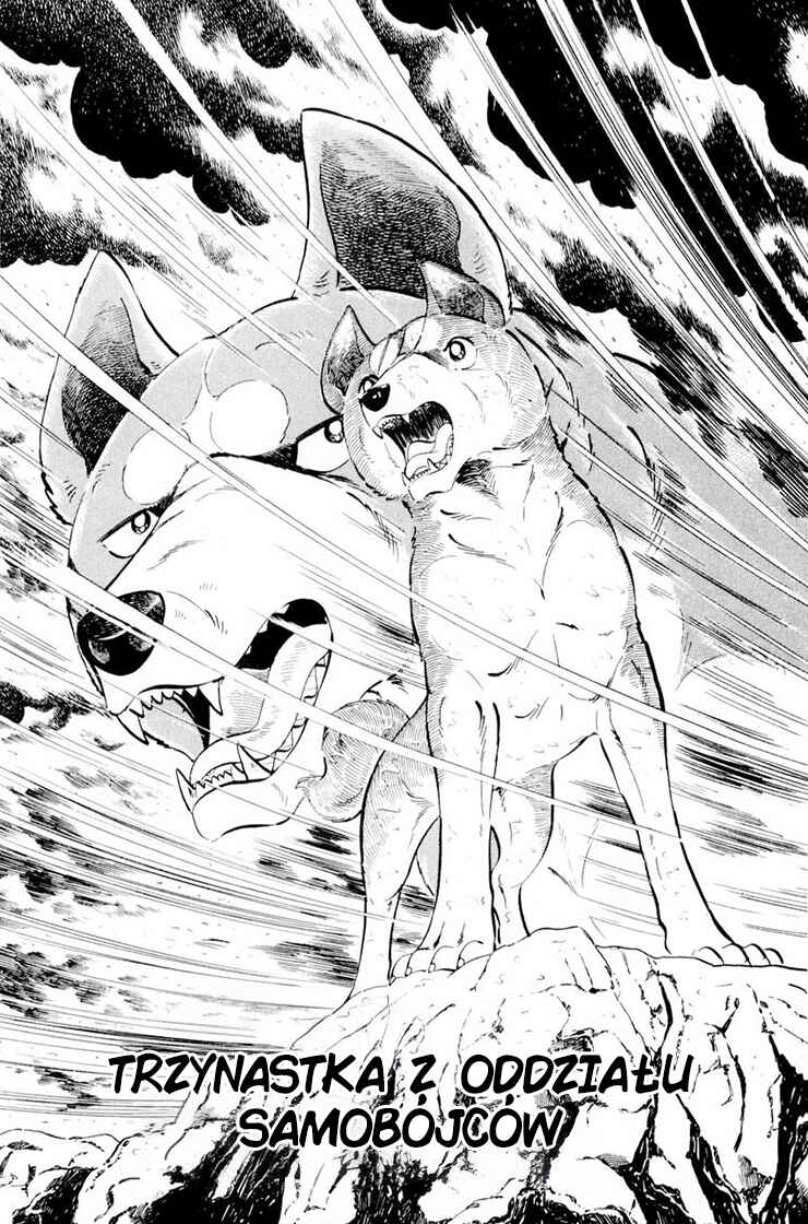 Silver Fang – The Shooting Star Gin – Chapter 36 - Page 1