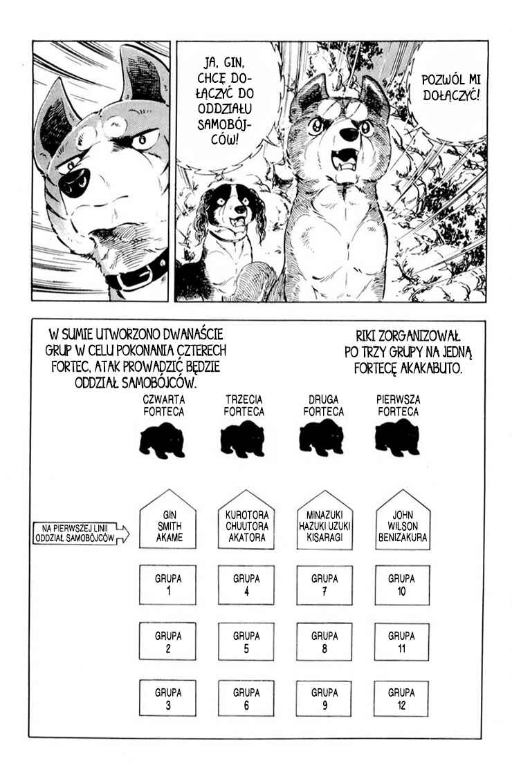 Silver Fang – The Shooting Star Gin – Chapter 36 - Page 45