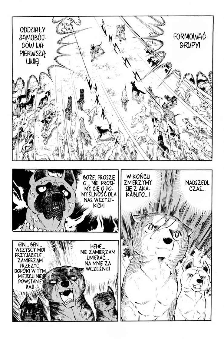 Silver Fang – The Shooting Star Gin – Chapter 36 - Page 51