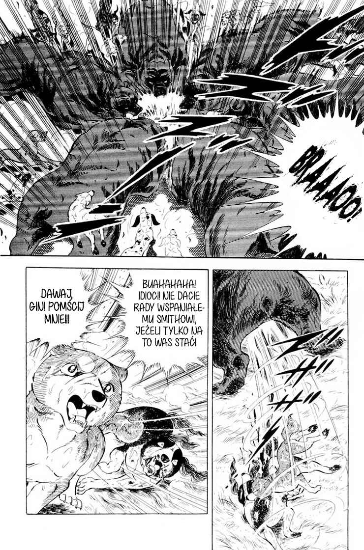 Silver Fang – The Shooting Star Gin – Chapter 36 - Page 71
