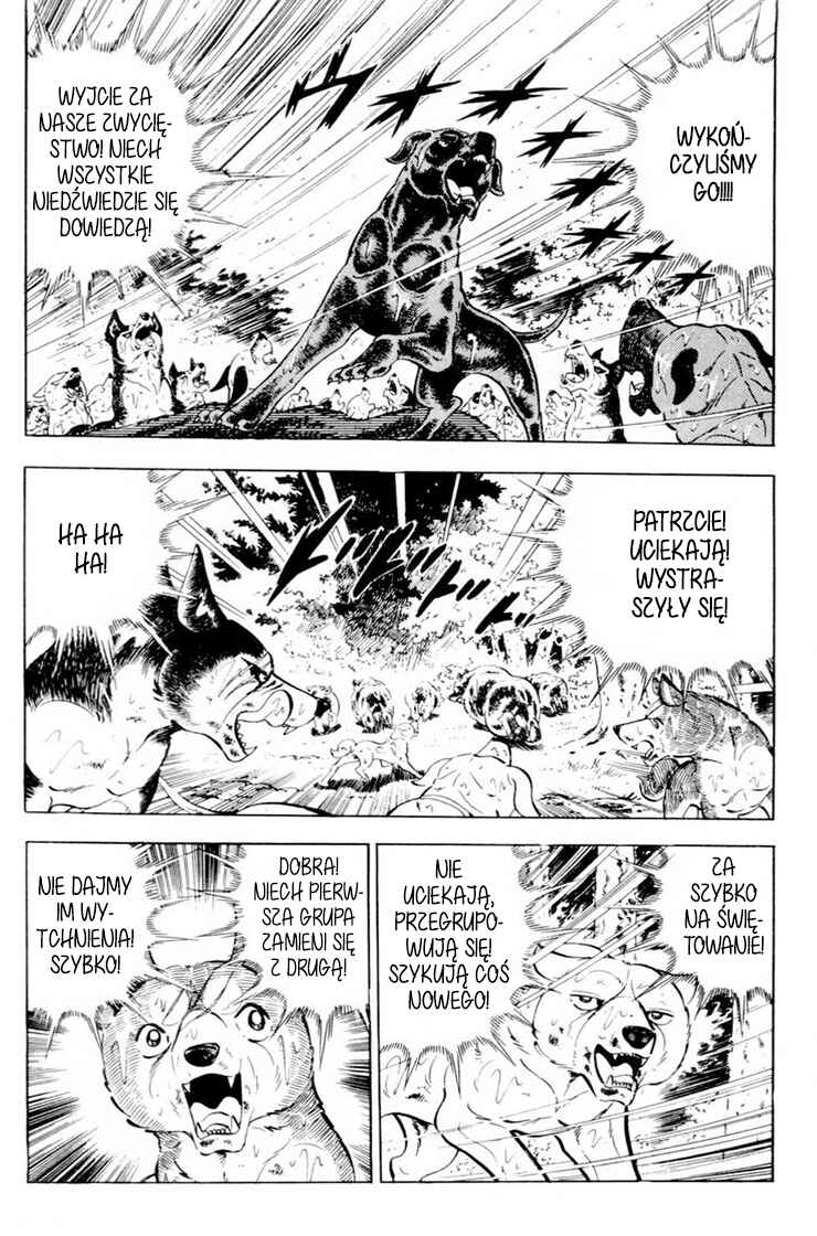 Silver Fang – The Shooting Star Gin – Chapter 36 - Page 77