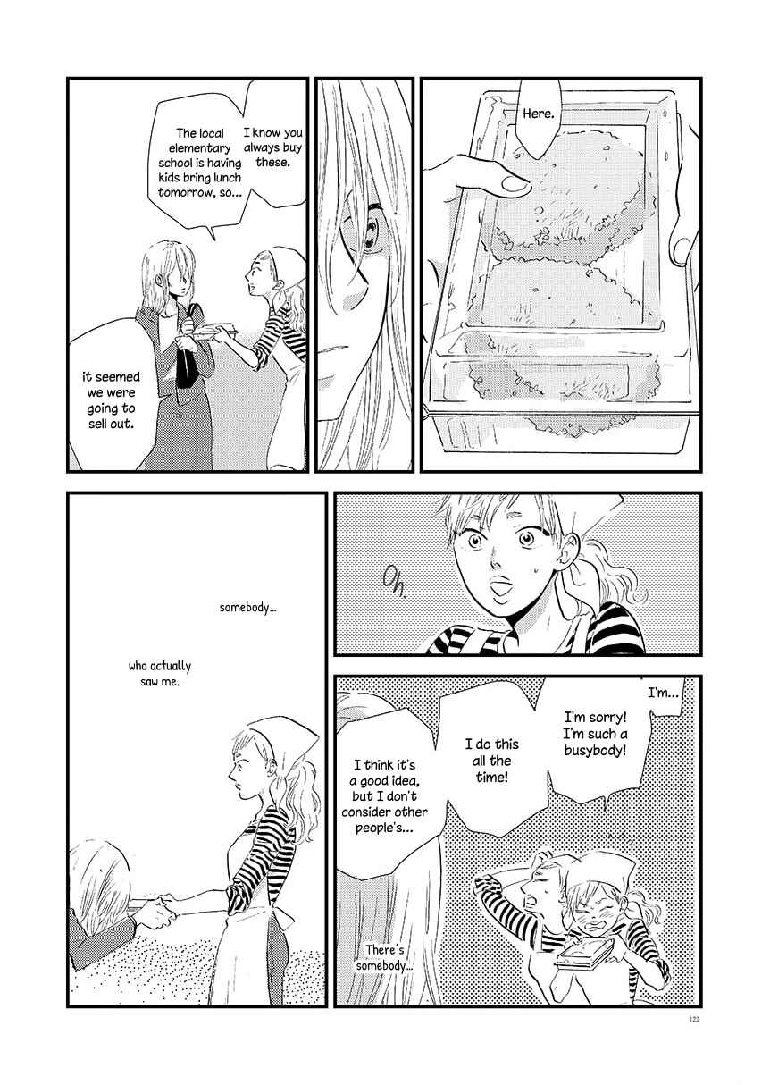 Mokuyobi no Ice Cream Chapter 14 - Page 6