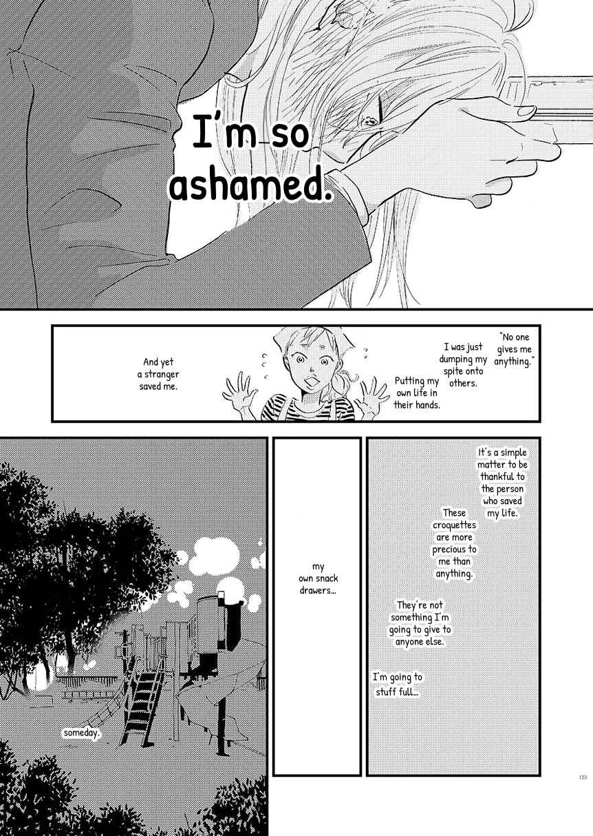 Mokuyobi no Ice Cream Chapter 14 - Page 7