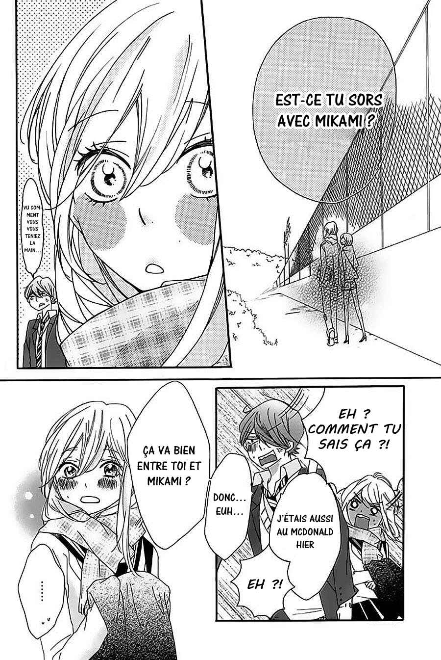 Ichirei Shite, Kiss Chapter 10 - Page 12