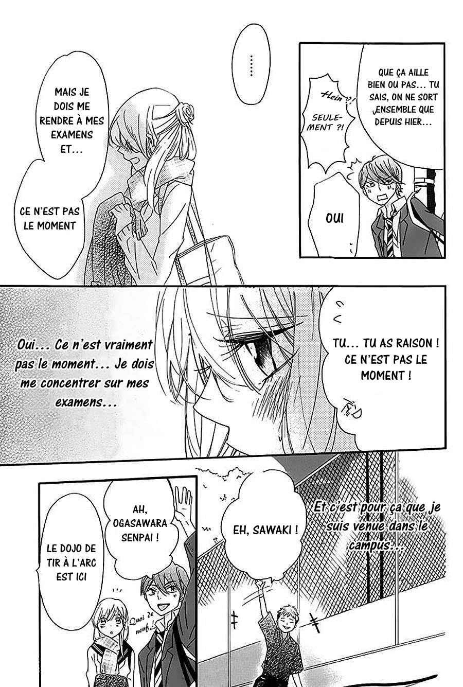 Ichirei Shite, Kiss Chapter 10 - Page 13