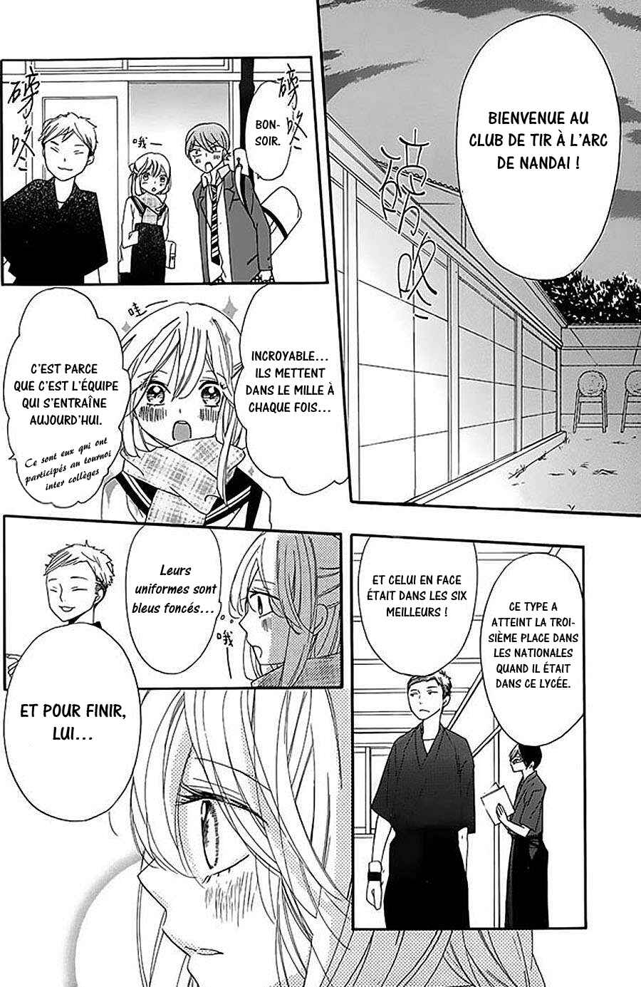 Ichirei Shite, Kiss Chapter 10 - Page 14