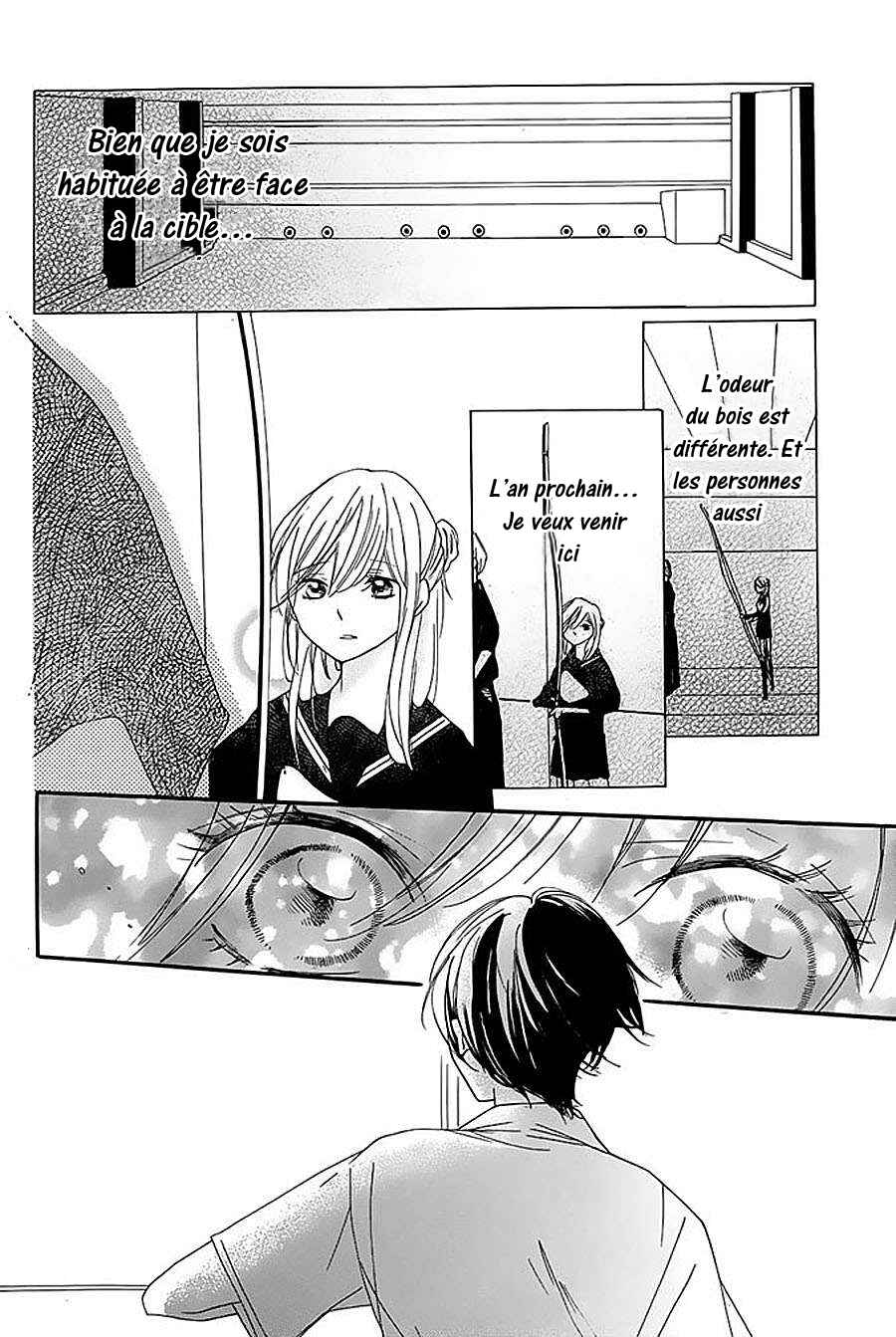 Ichirei Shite, Kiss Chapter 10 - Page 16