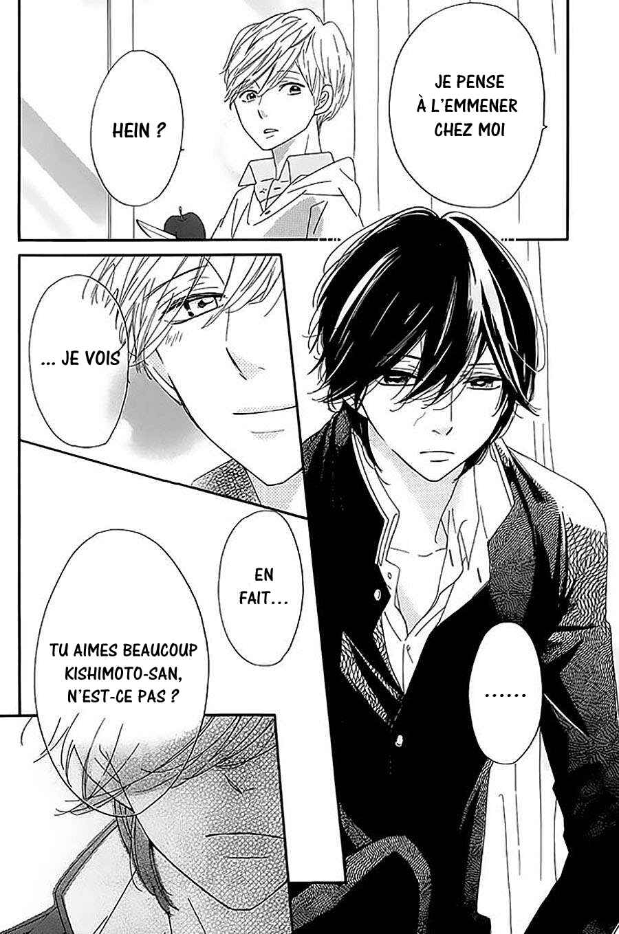 Ichirei Shite, Kiss Chapter 10 - Page 22