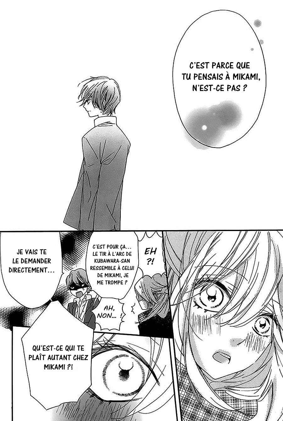 Ichirei Shite, Kiss Chapter 10 - Page 26