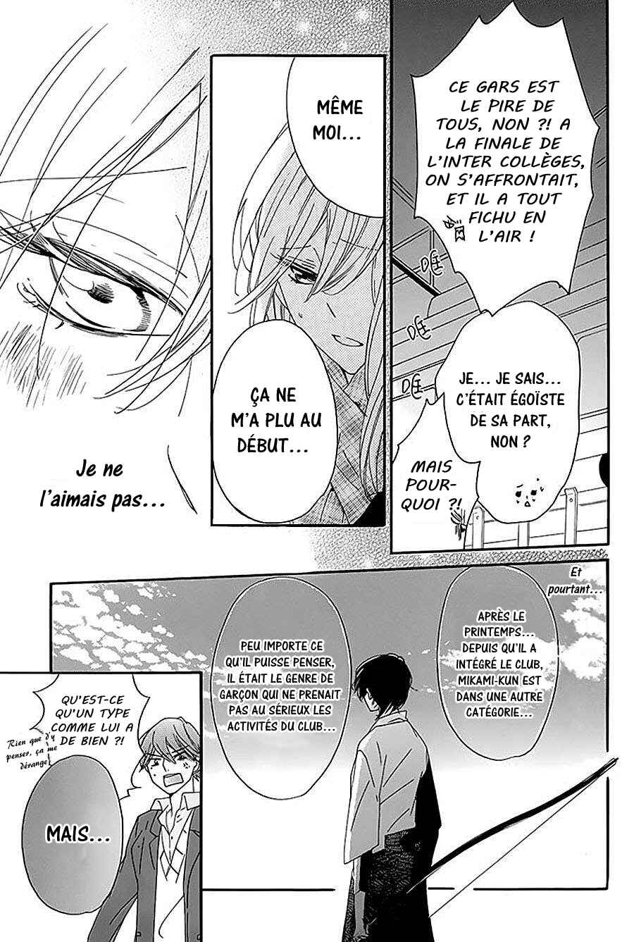 Ichirei Shite, Kiss Chapter 10 - Page 27