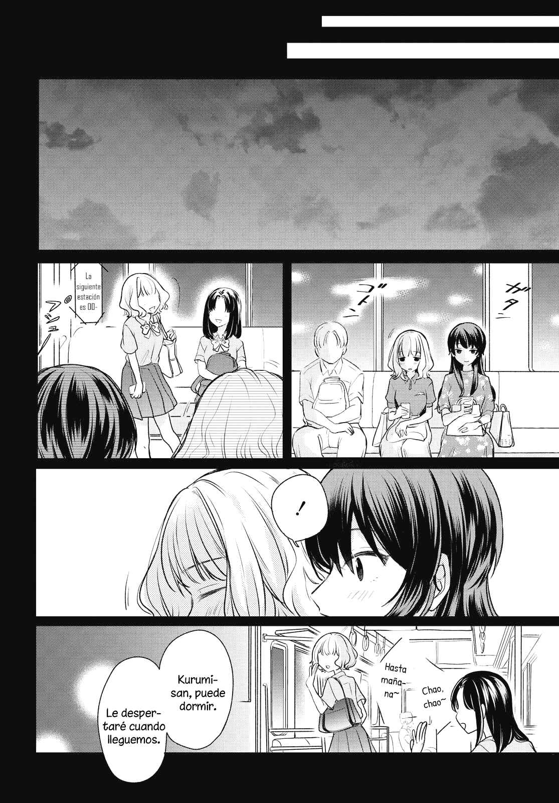 Onna Tomodachi to Kekkon Shitemita. Chapter 3 - Page 14