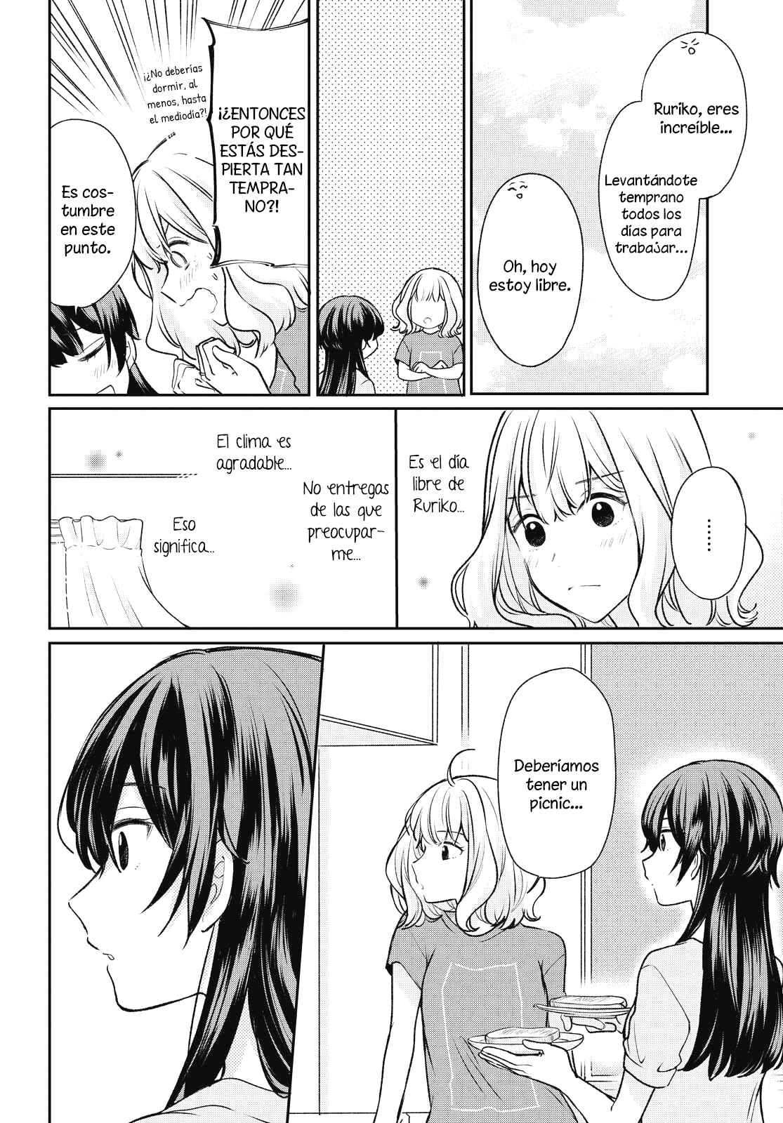 Onna Tomodachi to Kekkon Shitemita. Chapter 3 - Page 6