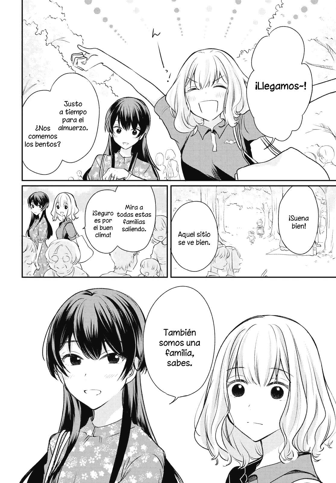Onna Tomodachi to Kekkon Shitemita. Chapter 3 - Page 8