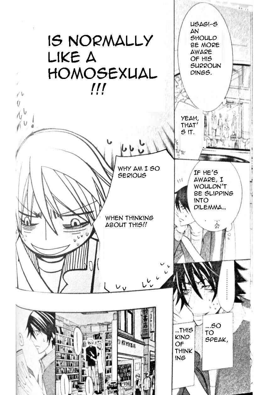 Junjou Romantica Chapter 44 - Page 38
