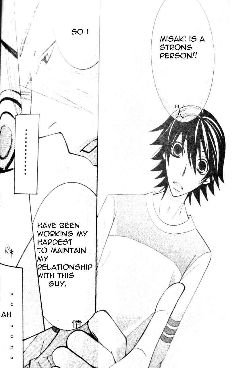 Junjou Romantica Chapter 44 - Page 46