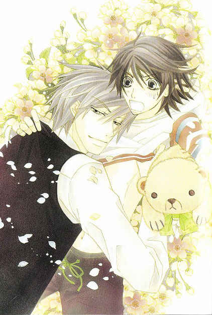 Junjou Romantica Chapter 44 - Page 5