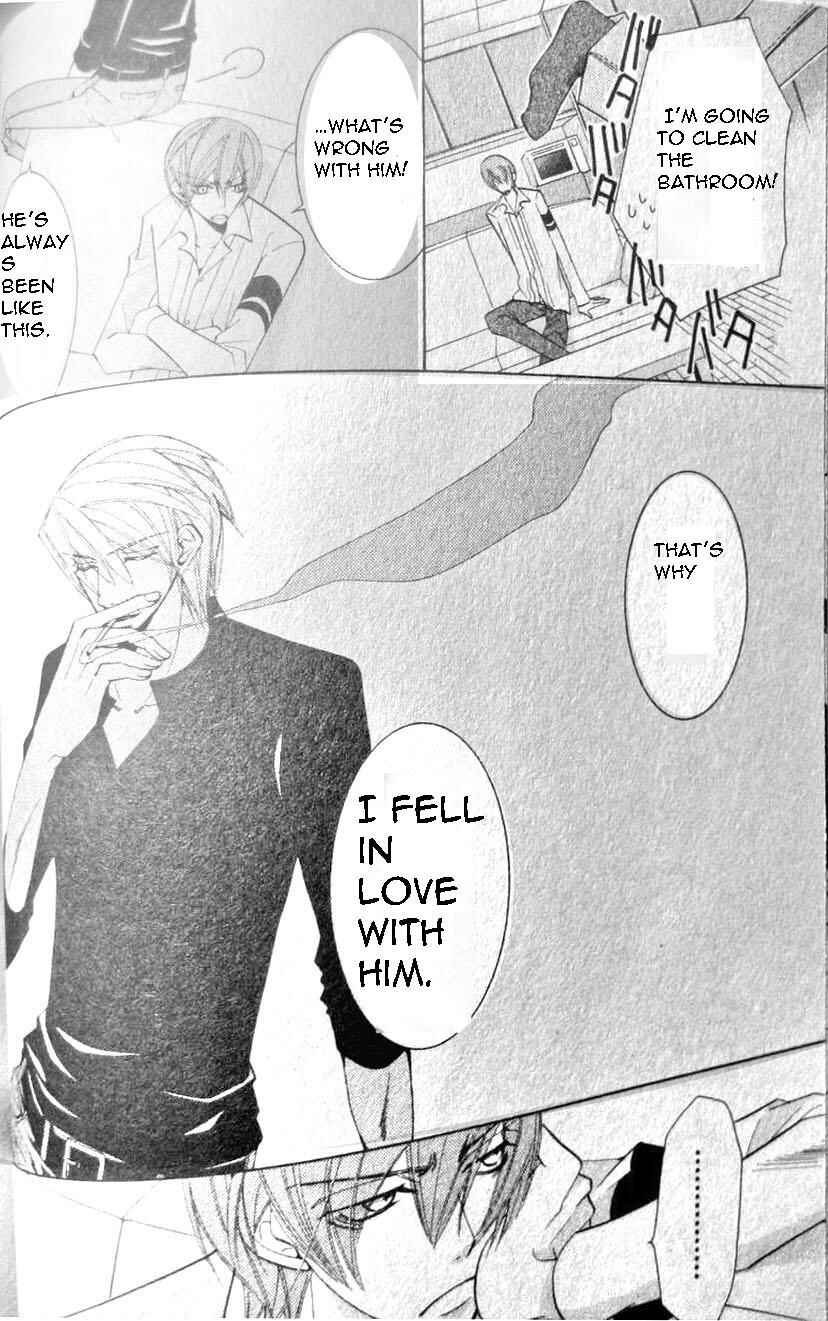 Junjou Romantica Chapter 44 - Page 50