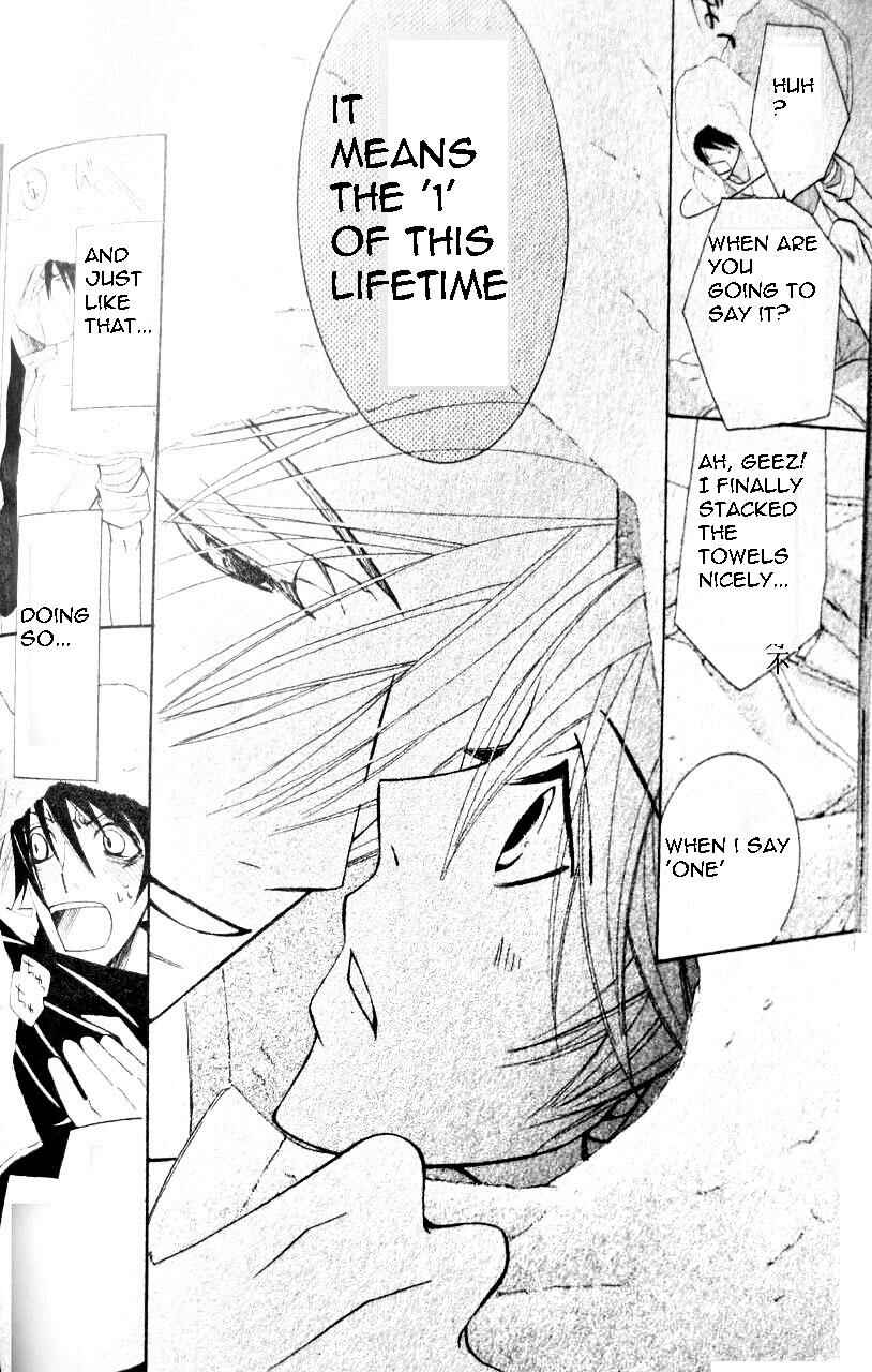 Junjou Romantica Chapter 44 - Page 58