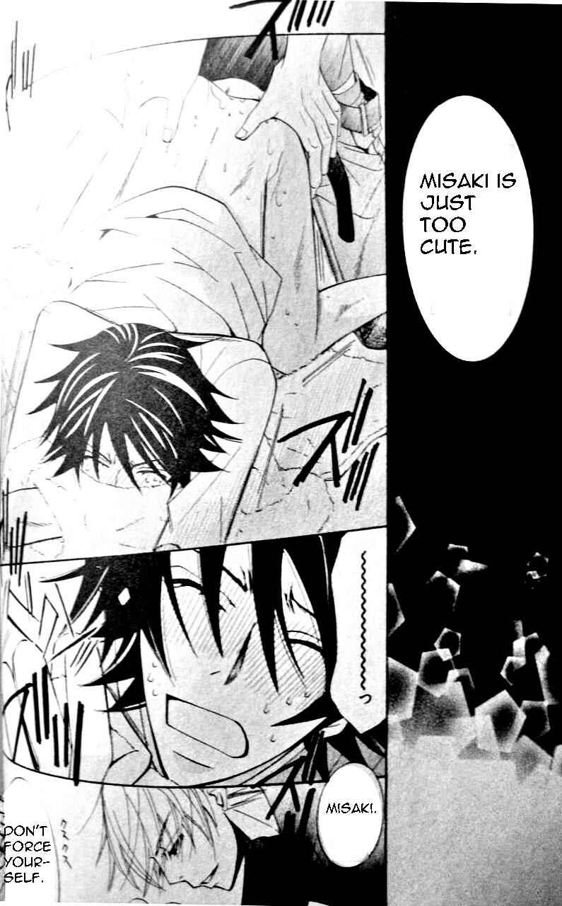 Junjou Romantica Chapter 44 - Page 60