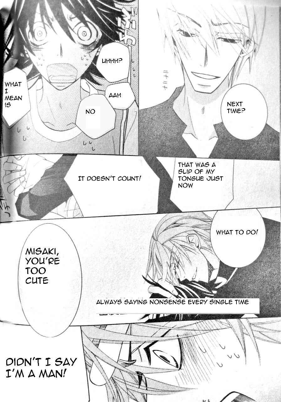 Junjou Romantica Chapter 44 - Page 64