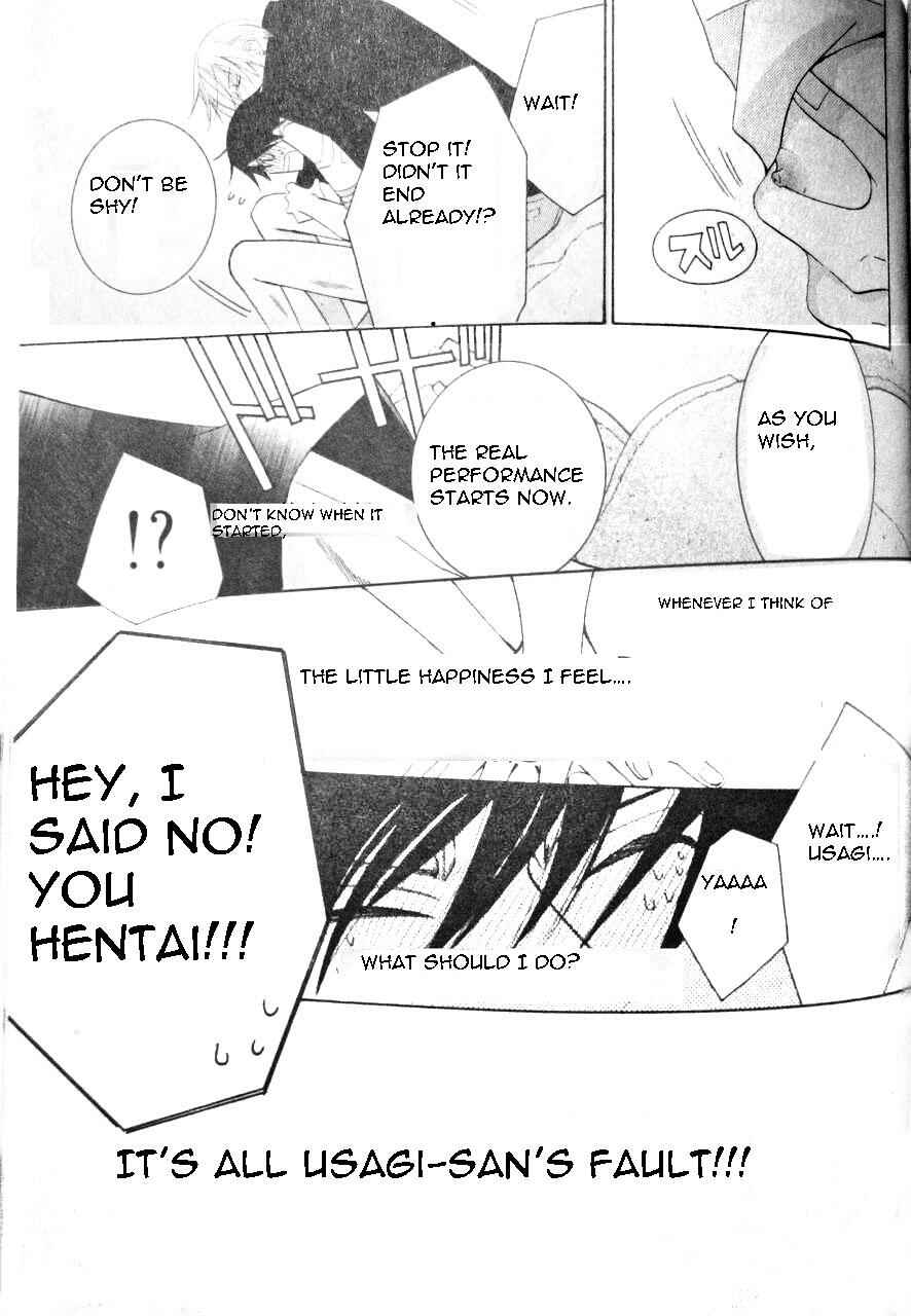 Junjou Romantica Chapter 44 - Page 65