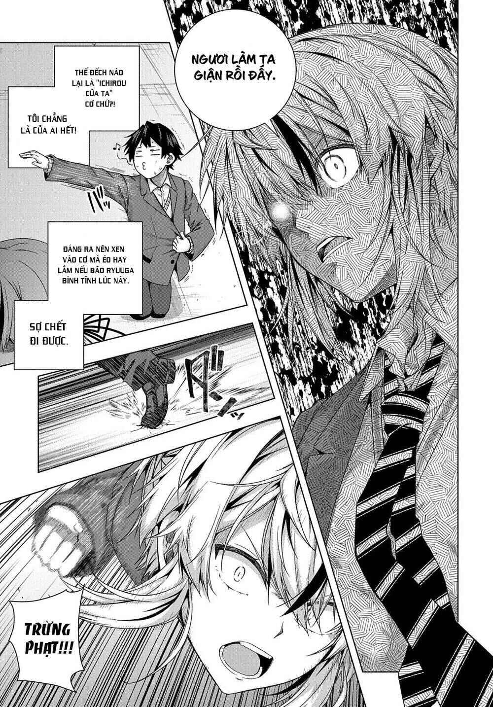 Yuujin Character wa Taihen desu ka? Chapter 11 - Page 13