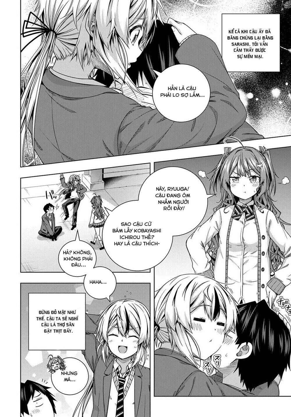 Yuujin Character wa Taihen desu ka? Chapter 11 - Page 16