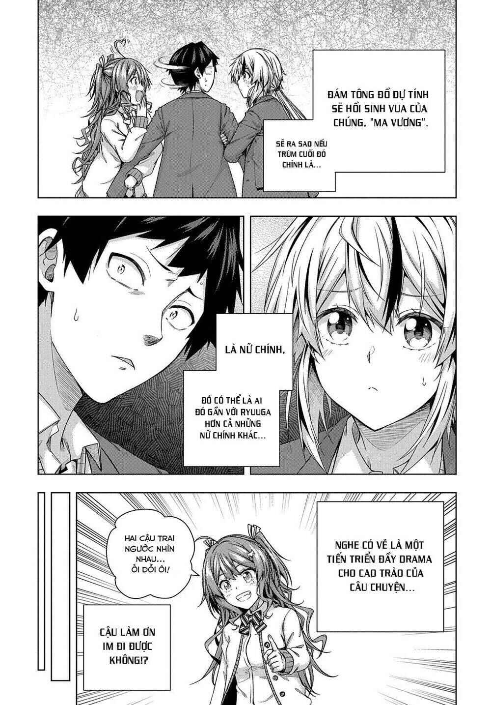 Yuujin Character wa Taihen desu ka? Chapter 11 - Page 21