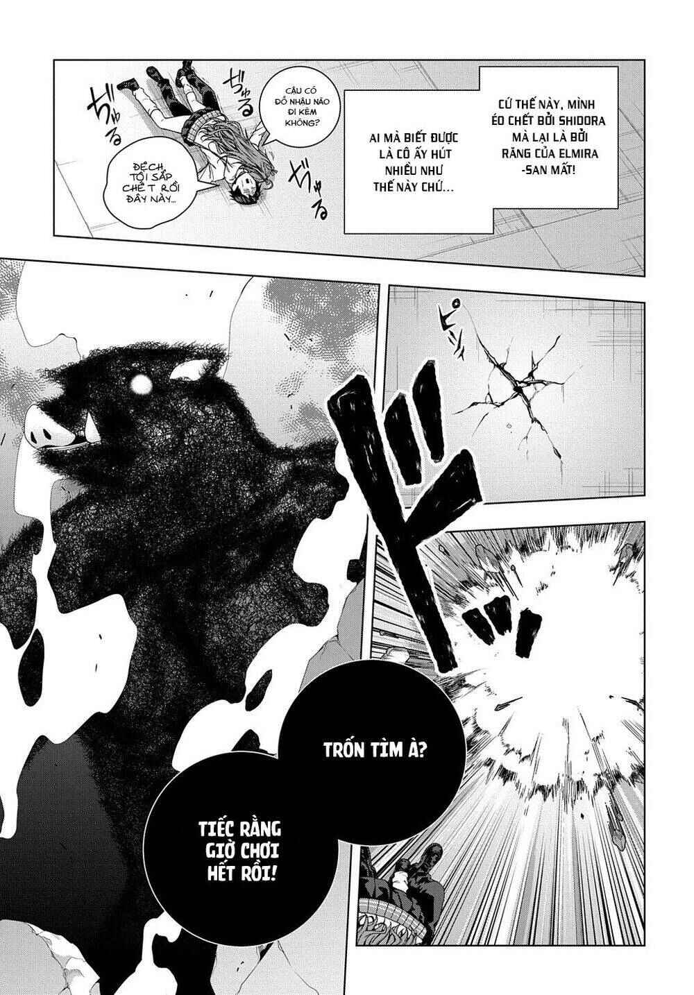 Yuujin Character wa Taihen desu ka? Chapter 11 - Page 5