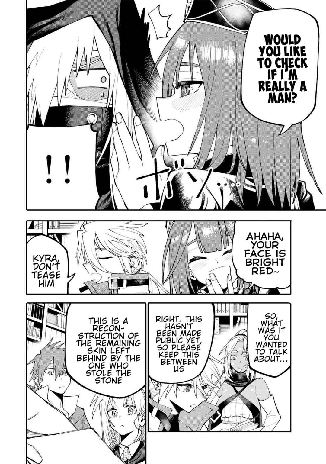 Okaasan Boukensha, Login Bonus de Skill [Shufu] ni Mezamemashita. Shuuichi Moraeru Chirashi de Boukensha Seikatsu Ganbarimasu! Chapter 18 - Page 12
