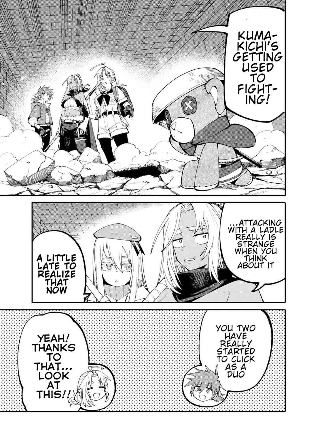 Okaasan Boukensha, Login Bonus de Skill [Shufu] ni Mezamemashita. Shuuichi Moraeru Chirashi de Boukensha Seikatsu Ganbarimasu! Chapter 18 - Page 3