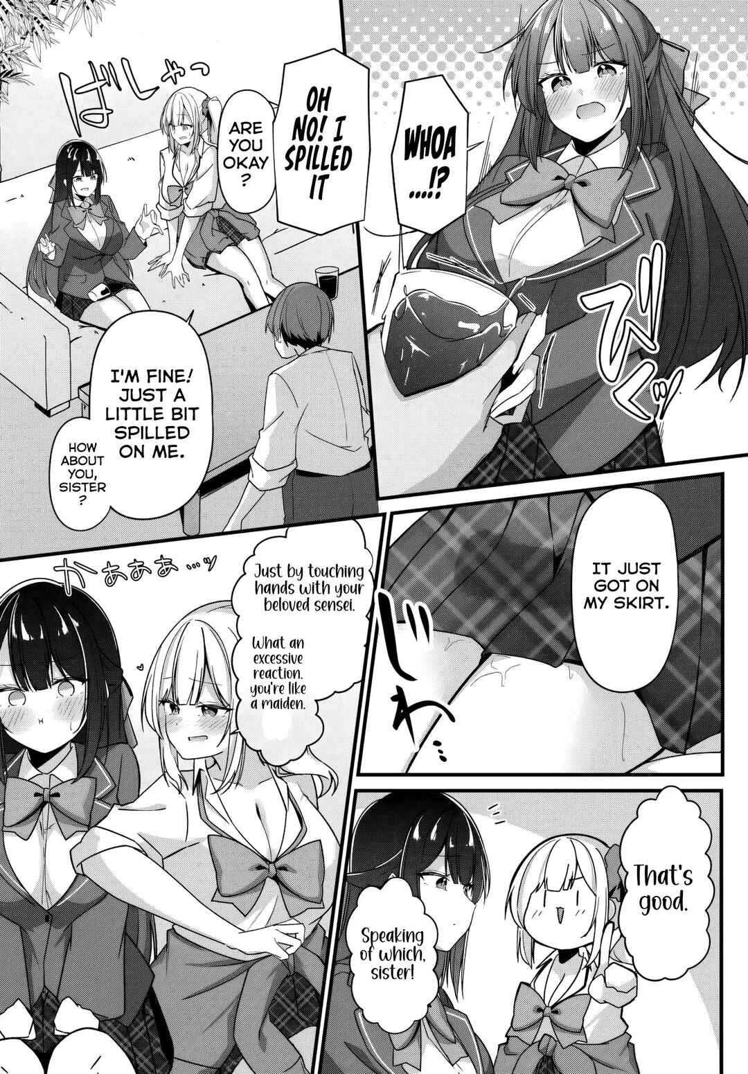 Madogiwa Henshuu to Baka ni Sareta Ore ga, Futago JK to Doukyo suru Koto ni Natta Chapter 1 - Page 21