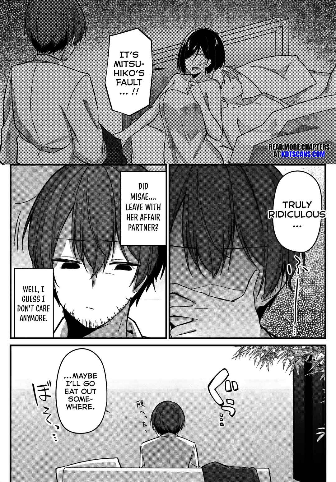 Madogiwa Henshuu to Baka ni Sareta Ore ga, Futago JK to Doukyo suru Koto ni Natta Chapter 1 - Page 5